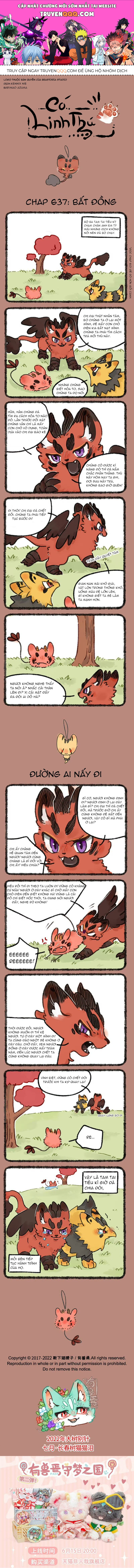 Có Linh Thú Chapter 637 - Trang 2