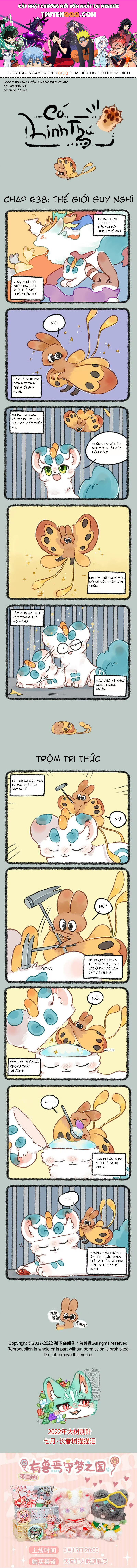 Có Linh Thú Chapter 638 - Trang 2