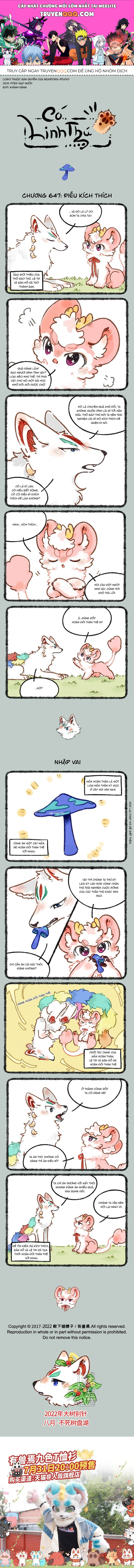 Có Linh Thú Chapter 647 - Trang 2