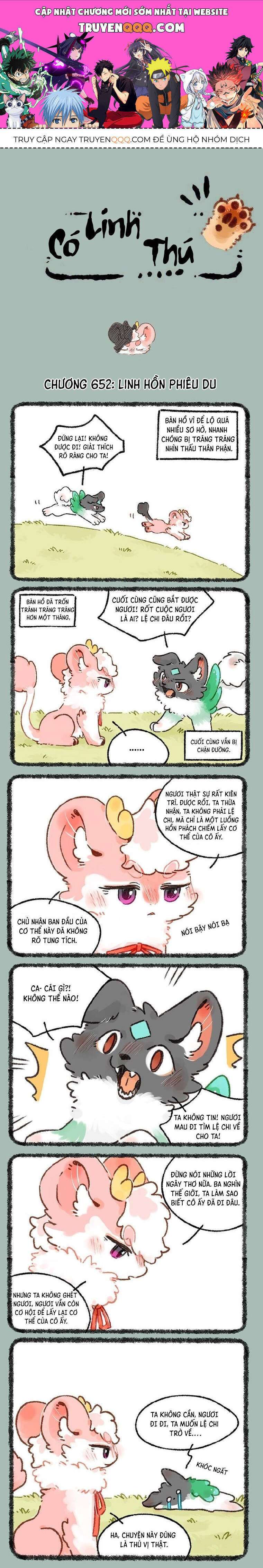 Có Linh Thú Chapter 652 - Trang 2