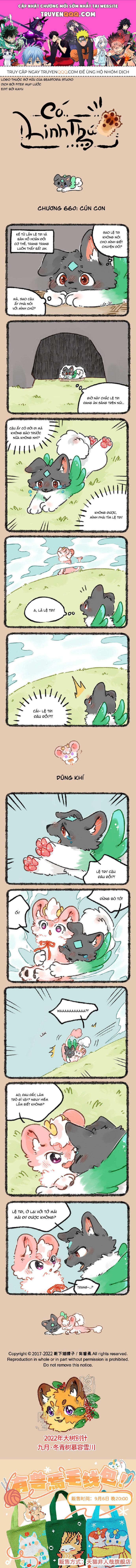 Có Linh Thú Chapter 660 - Trang 2
