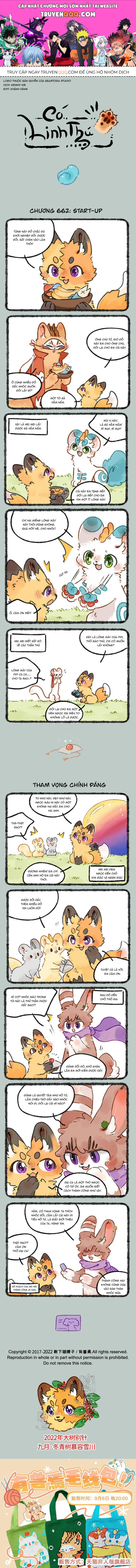 Có Linh Thú Chapter 662 - Trang 2