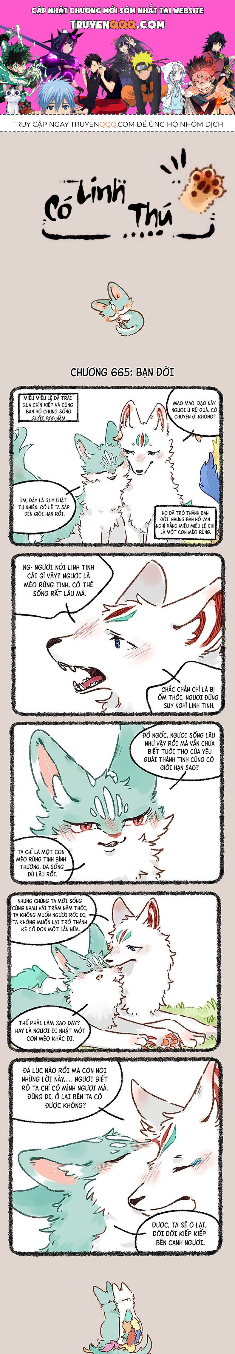 Có Linh Thú Chapter 665 - Trang 2
