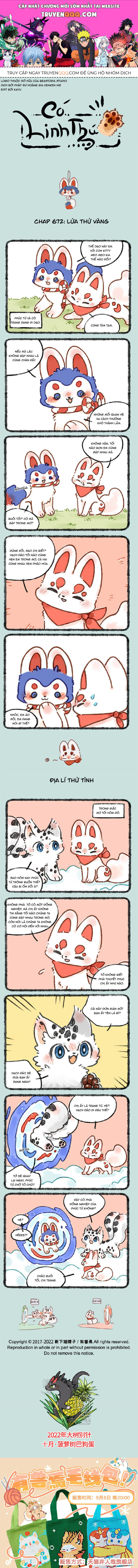 Có Linh Thú Chapter 672 - Trang 2