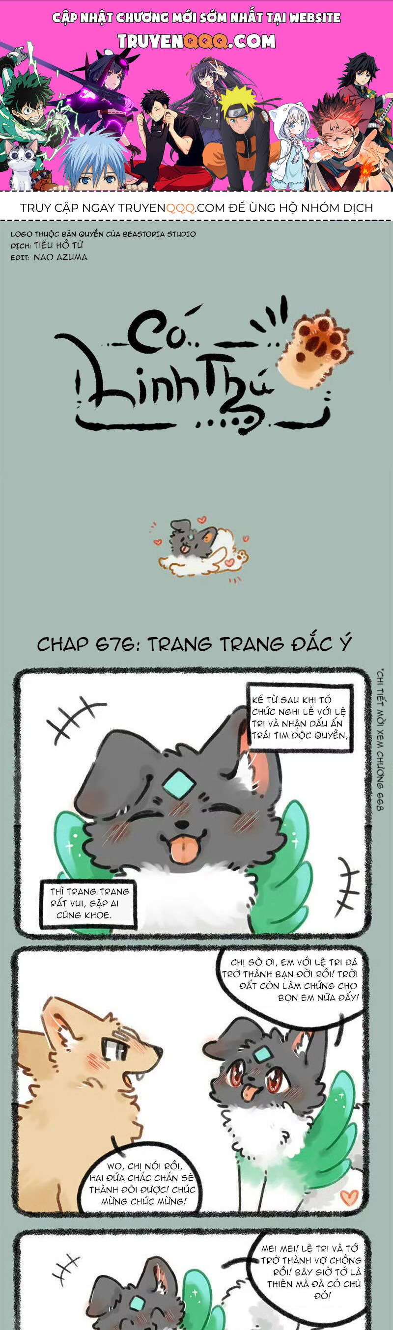 Có Linh Thú Chapter 676 - Trang 2