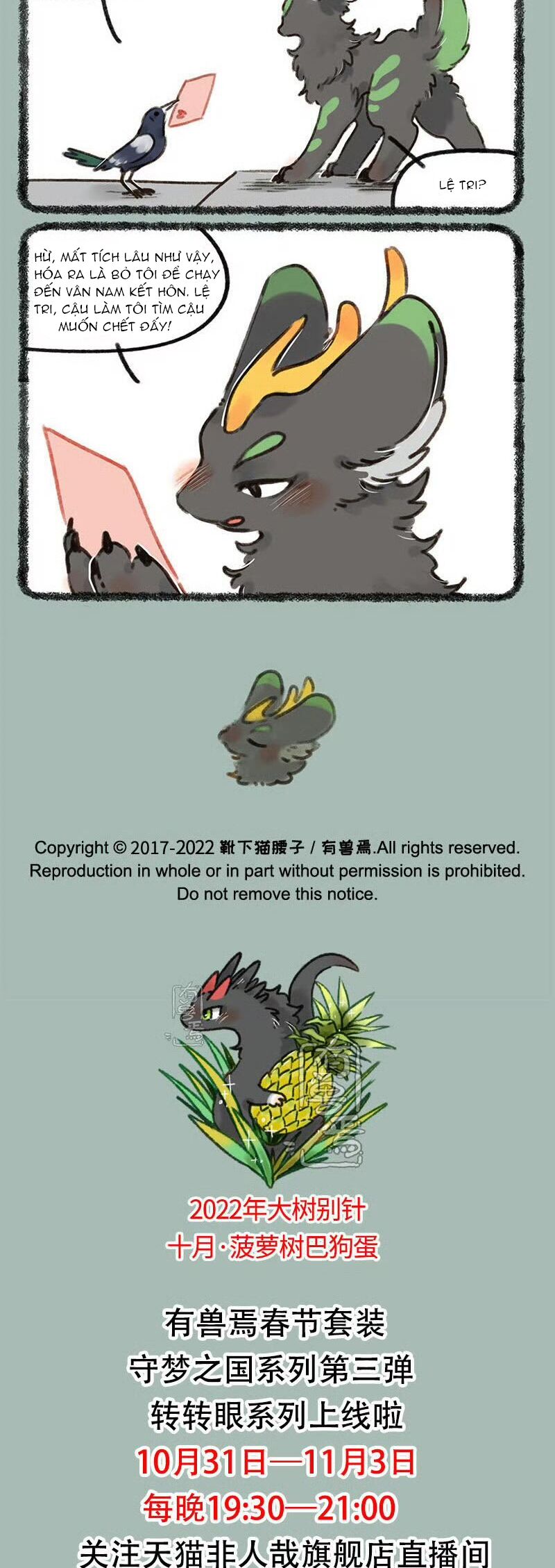 Có Linh Thú Chapter 676 - Trang 2