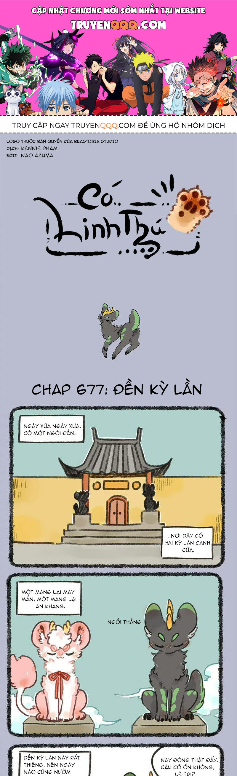 Có Linh Thú Chapter 677 - Trang 2