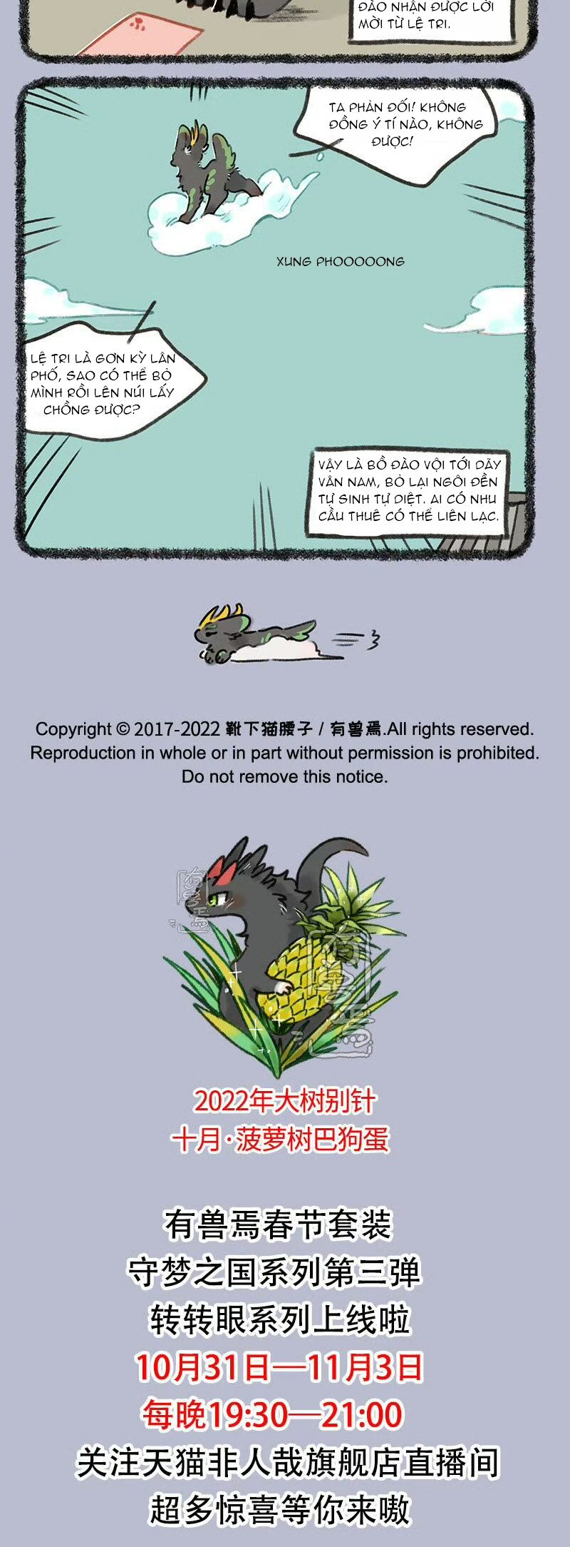 Có Linh Thú Chapter 677 - Trang 2