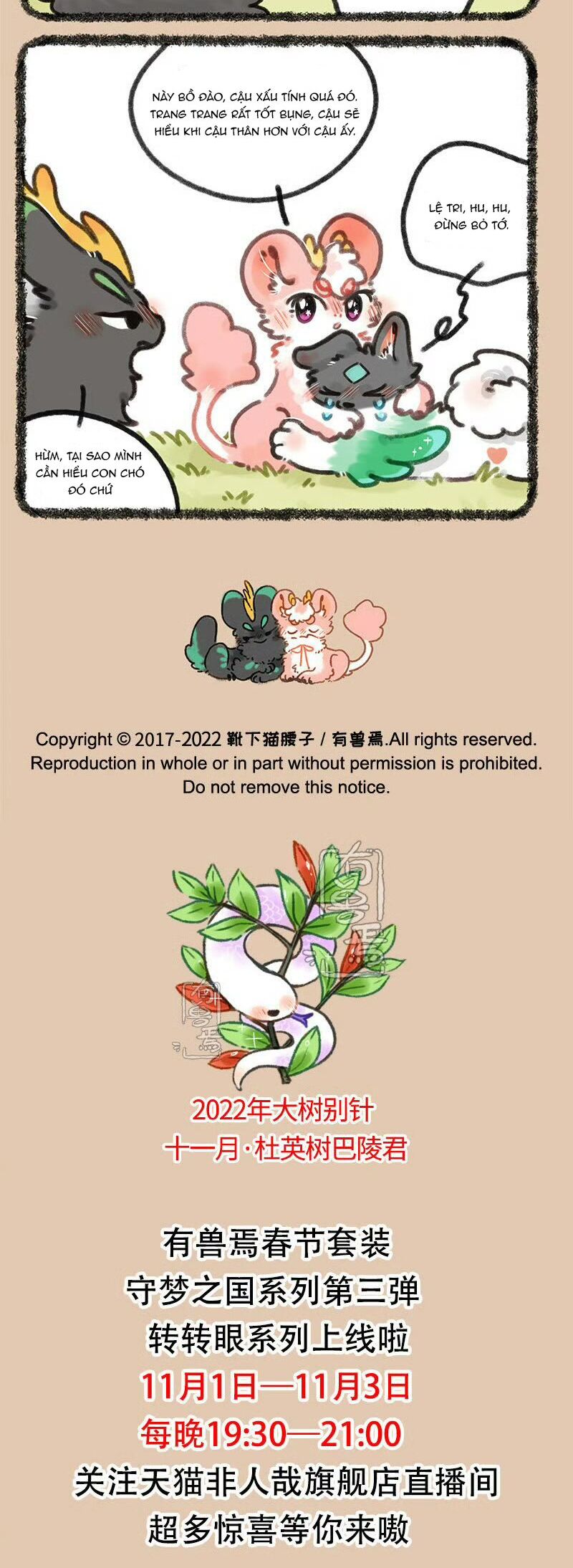 Có Linh Thú Chapter 678 - Trang 2