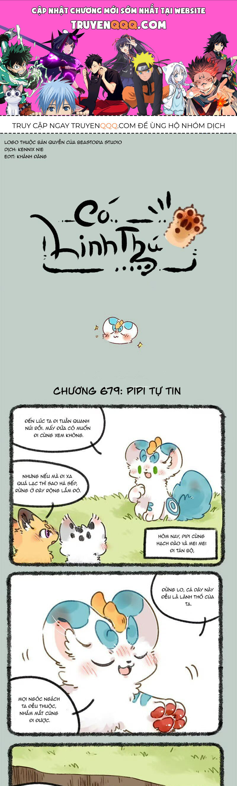 Có Linh Thú Chapter 679 - Trang 2