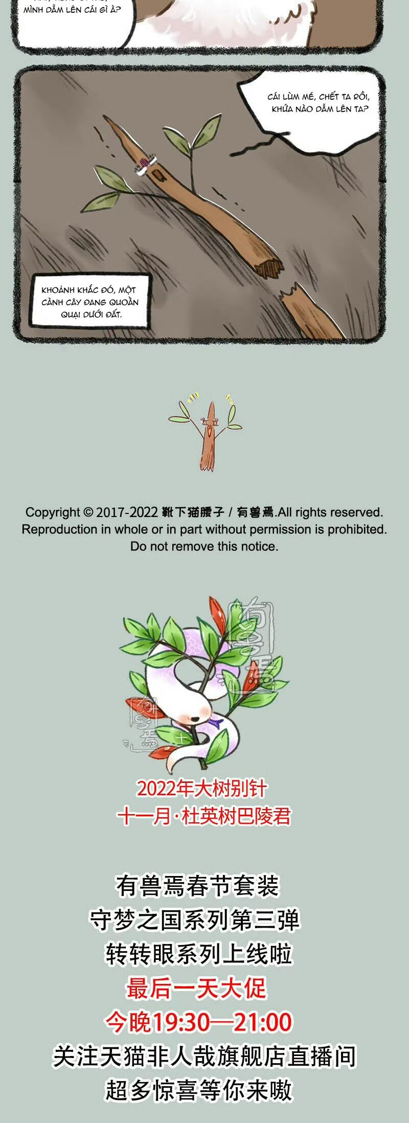 Có Linh Thú Chapter 679 - Trang 2