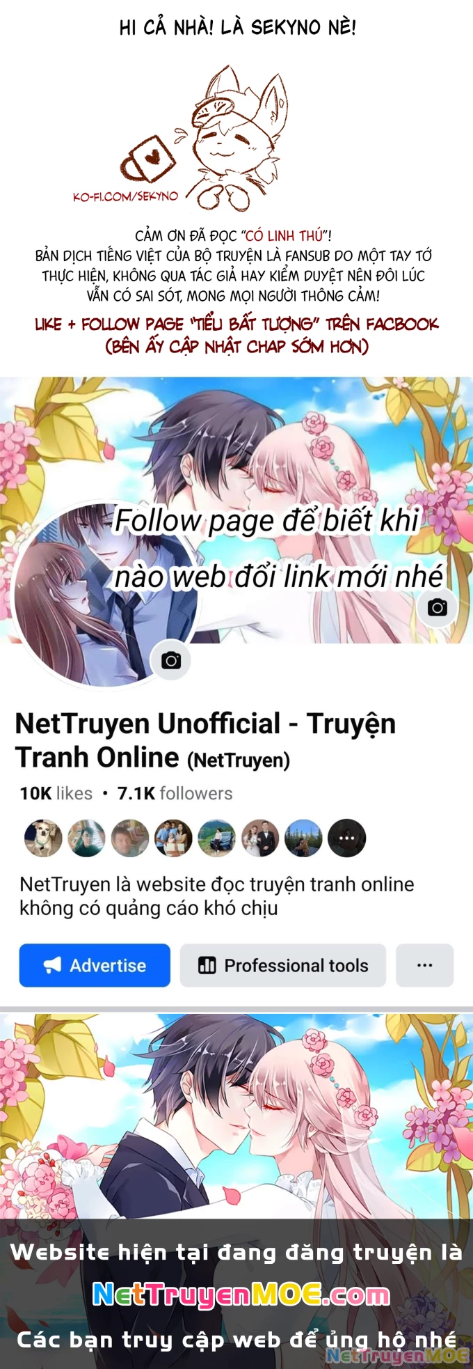 Có Linh Thú Chapter 68 - Trang 2
