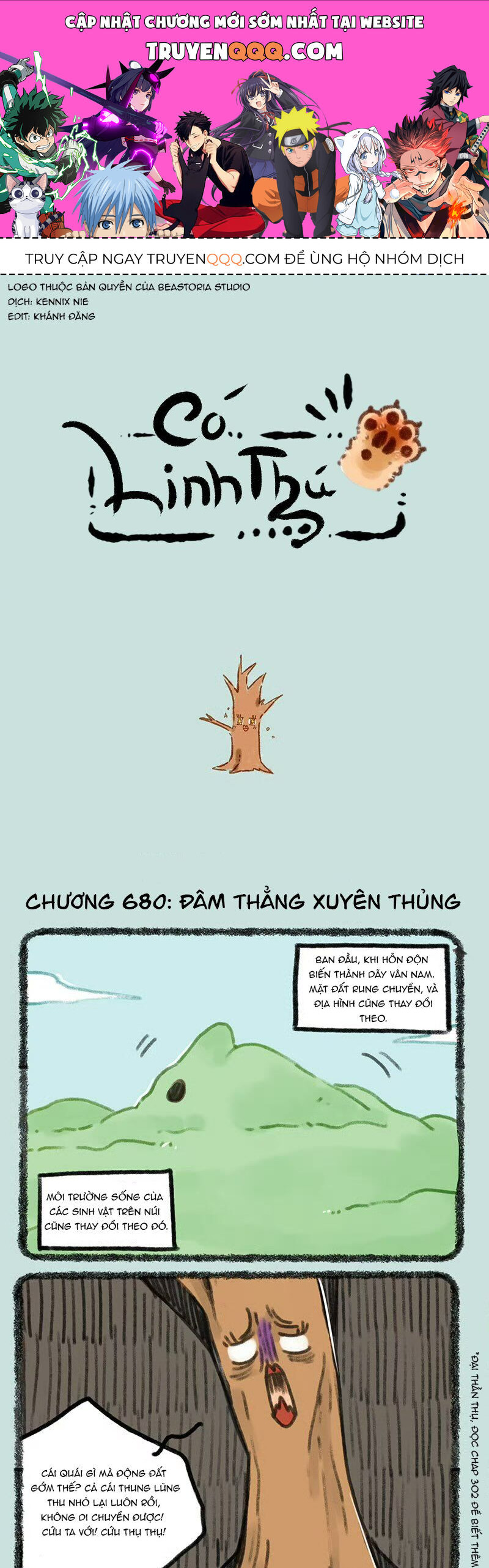 Có Linh Thú Chapter 680 - Trang 2
