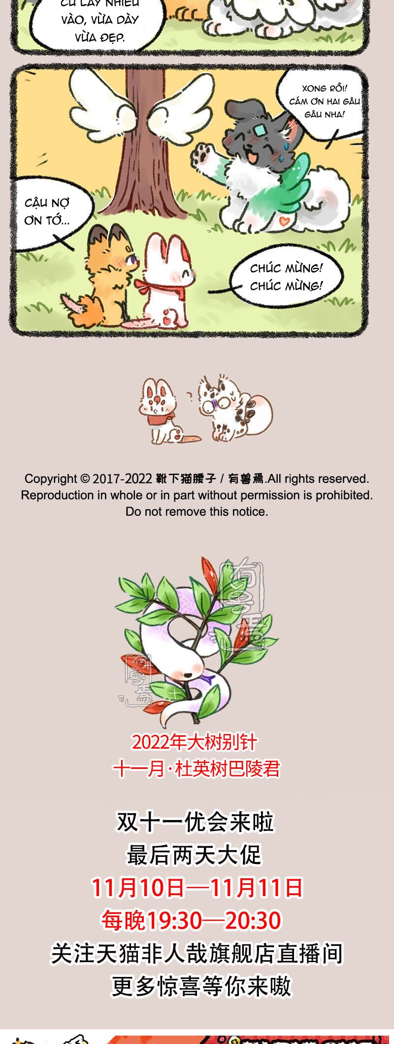 Có Linh Thú Chapter 682 - Trang 2