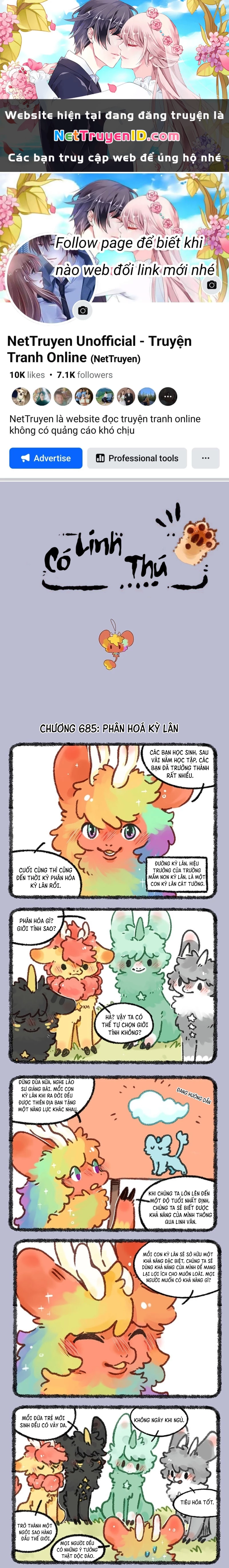 Có Linh Thú Chapter 685 - Trang 2