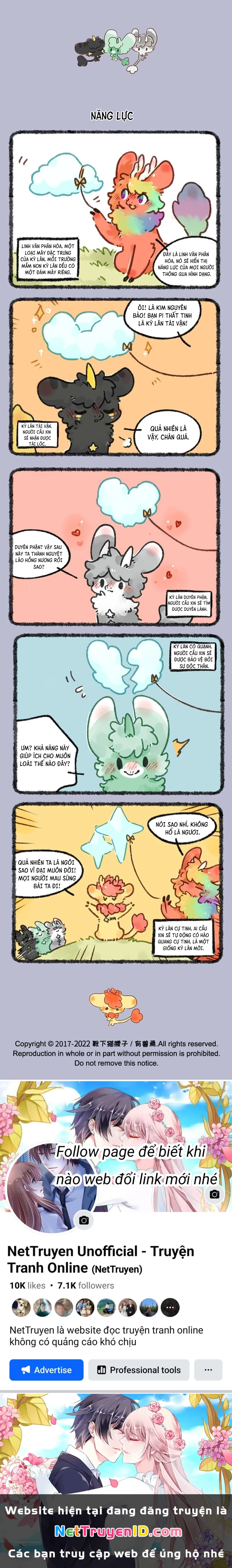 Có Linh Thú Chapter 685 - Trang 2
