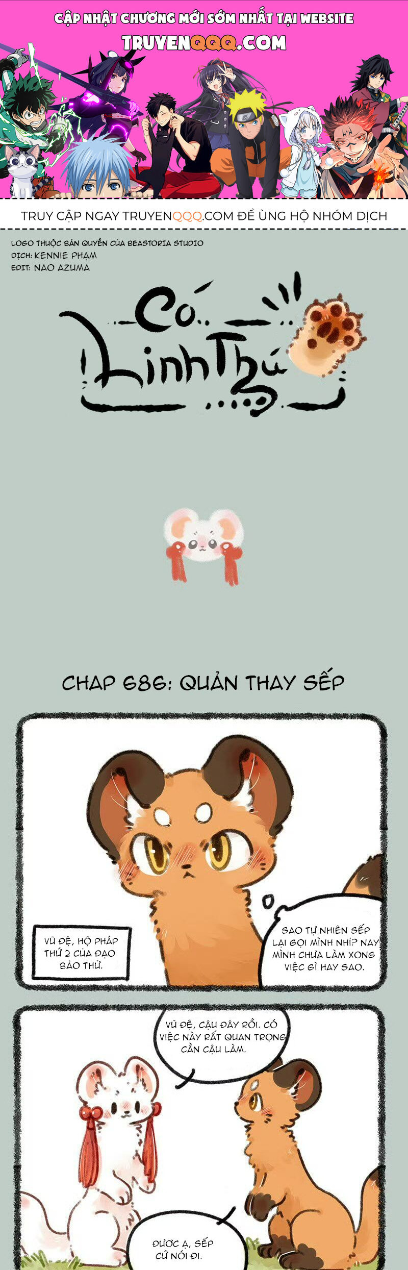 Có Linh Thú Chapter 686 - Trang 2