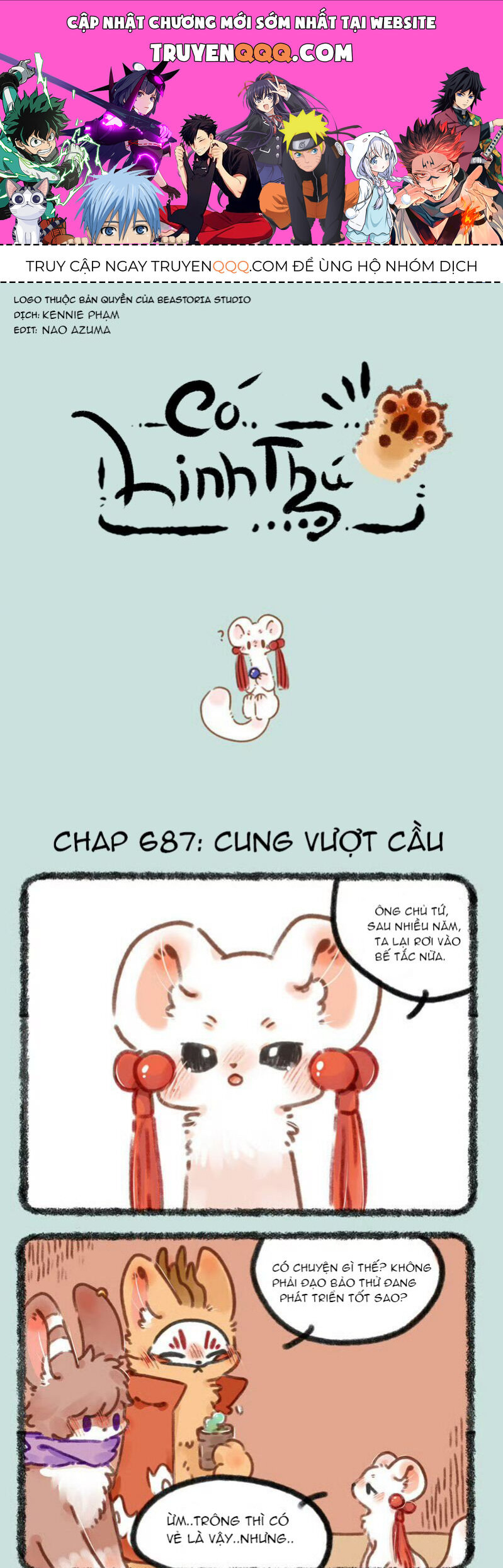 Có Linh Thú Chapter 687 - Trang 2