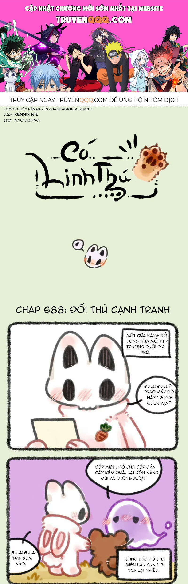 Có Linh Thú Chapter 688 - Trang 2