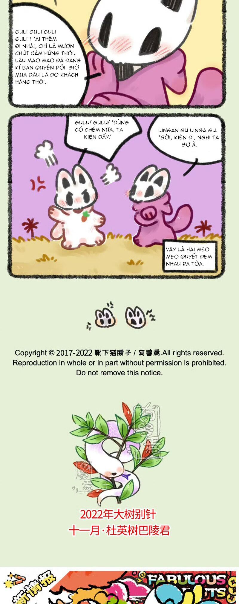 Có Linh Thú Chapter 688 - Trang 2