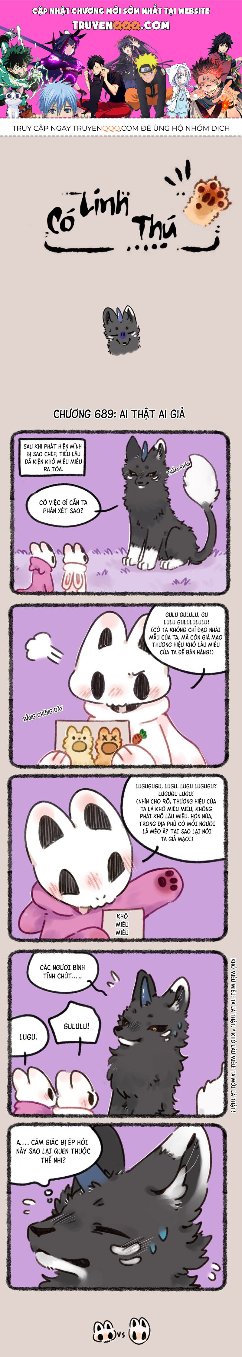 Có Linh Thú Chapter 689 - Trang 2