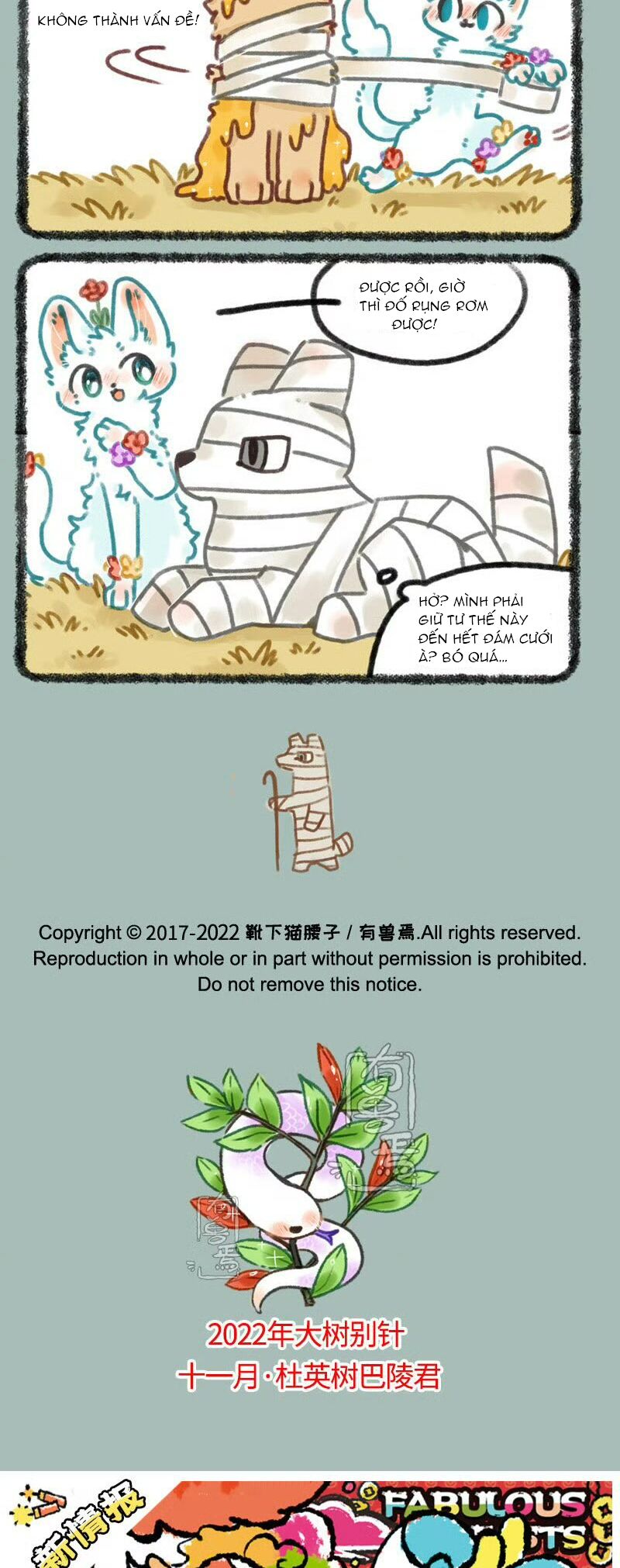 Có Linh Thú Chapter 690 - Trang 2