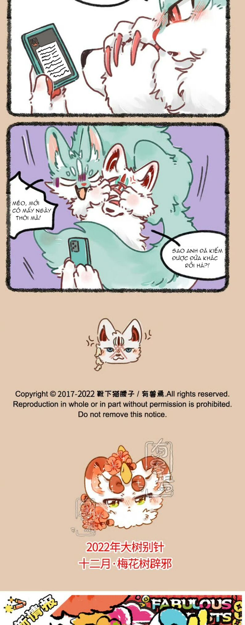 Có Linh Thú Chapter 691 - Trang 2