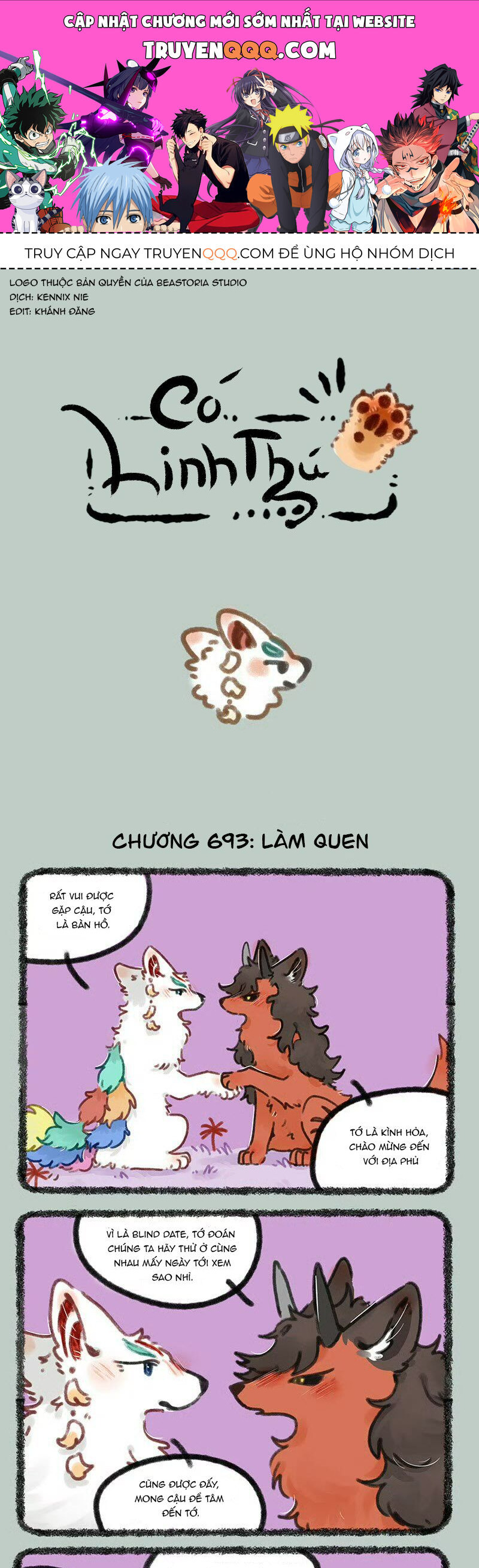 Có Linh Thú Chapter 693 - Trang 2