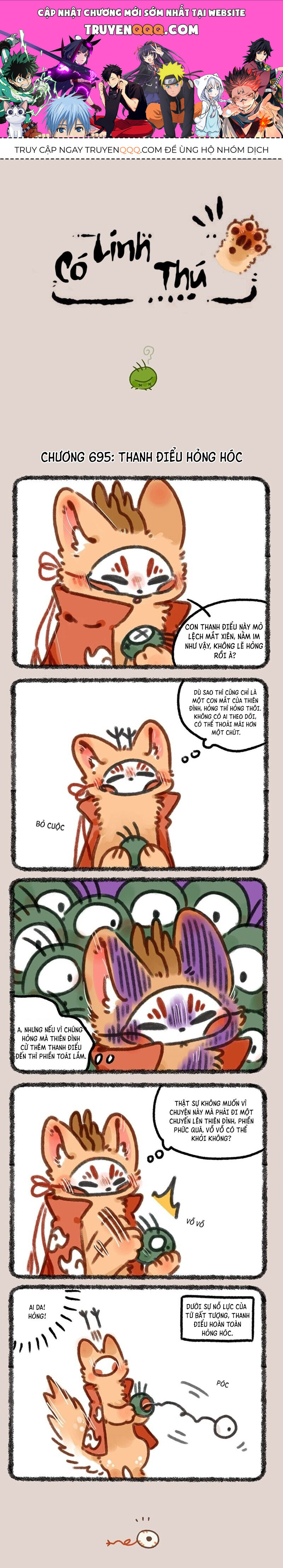 Có Linh Thú Chapter 695 - Trang 2