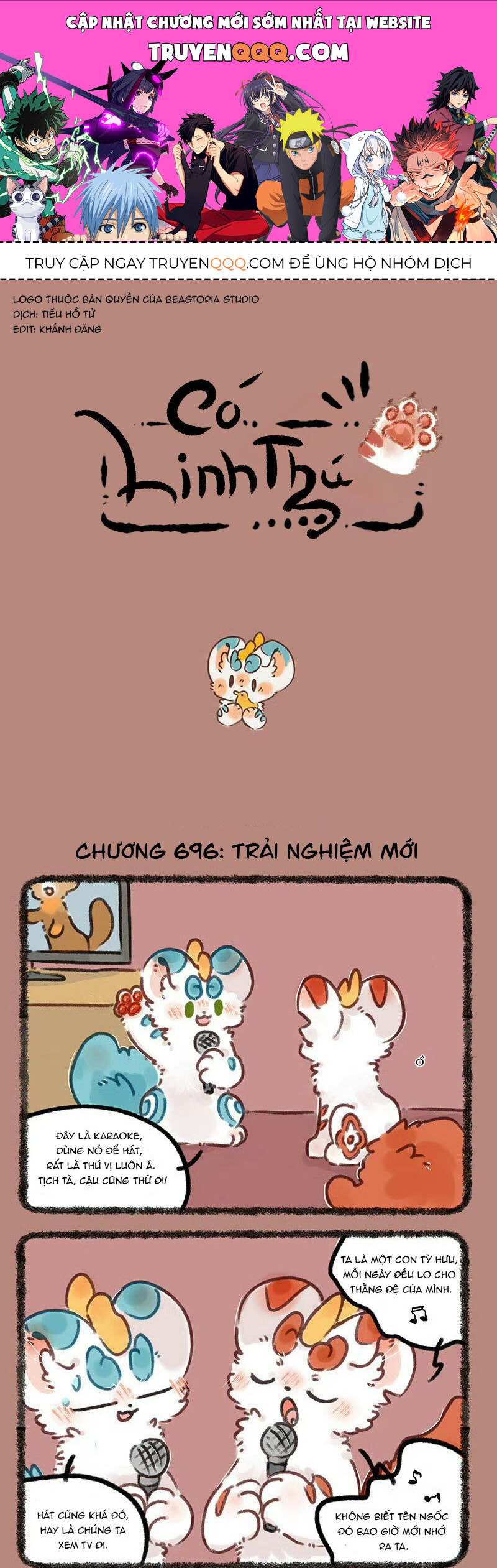 Có Linh Thú Chapter 696 - Trang 2