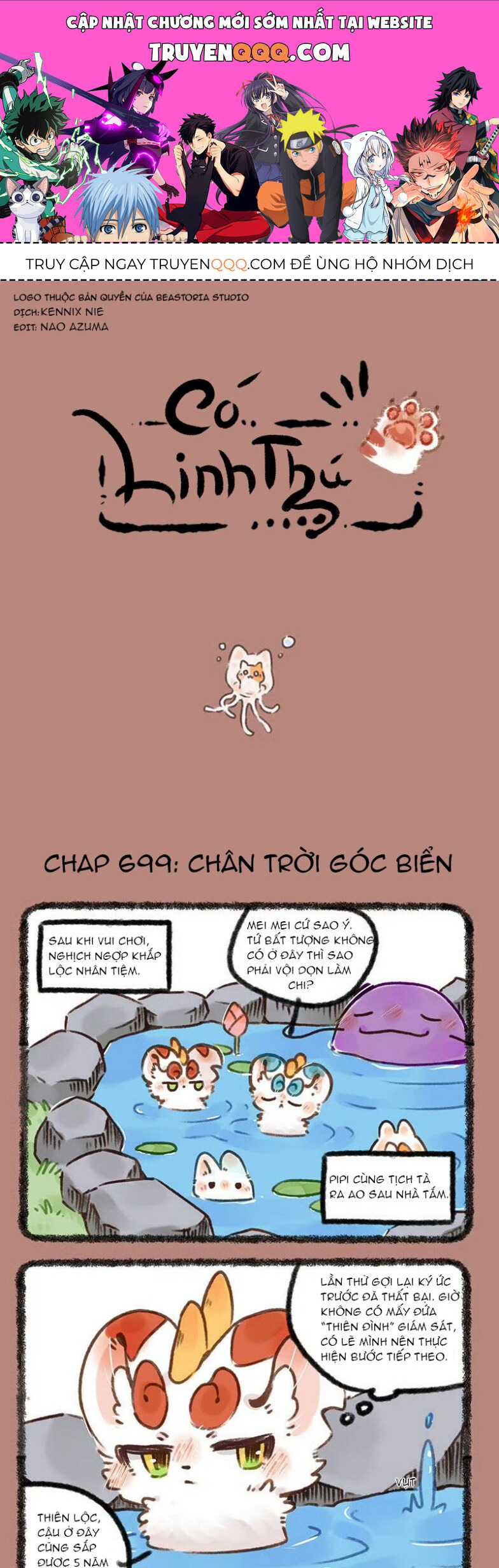 Có Linh Thú Chapter 699 - Trang 2
