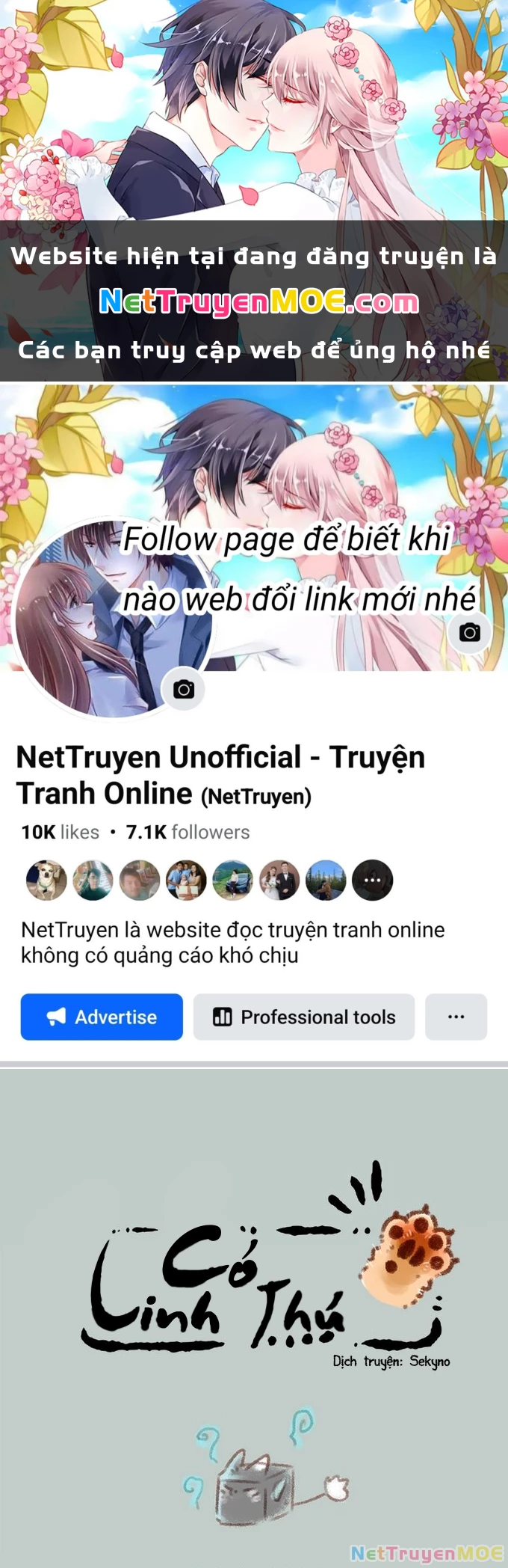 Có Linh Thú Chapter 70 - Trang 2