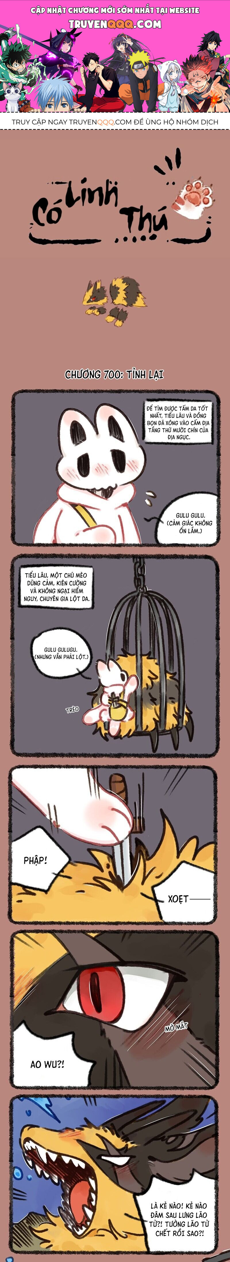 Có Linh Thú Chapter 700 - Trang 2