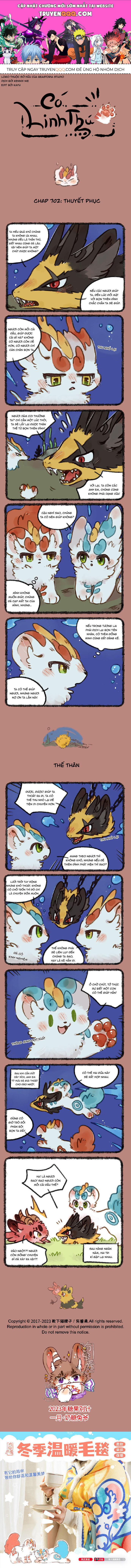 Có Linh Thú Chapter 702 - Trang 2