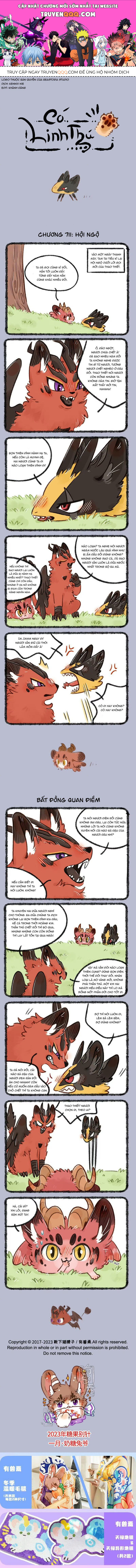 Có Linh Thú Chapter 711 - Trang 2