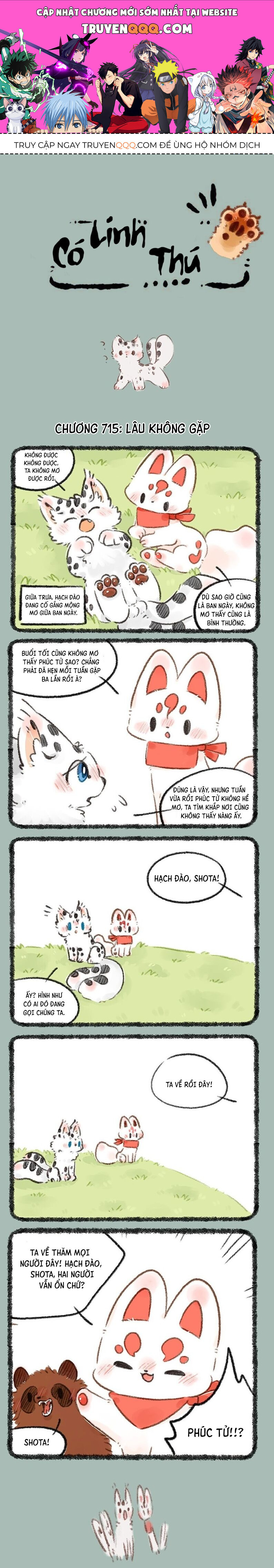Có Linh Thú Chapter 715 - Trang 2