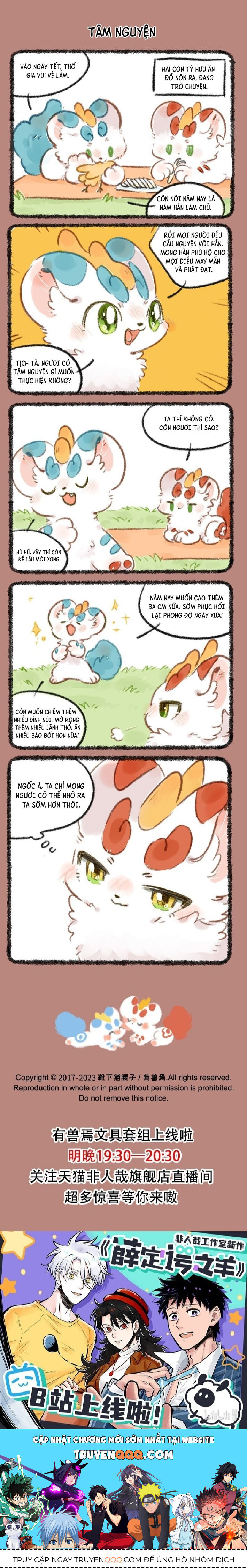 Có Linh Thú Chapter 718 - Trang 2