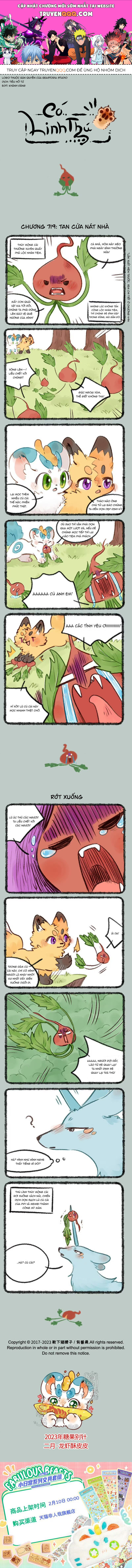 Có Linh Thú Chapter 719 - Trang 2