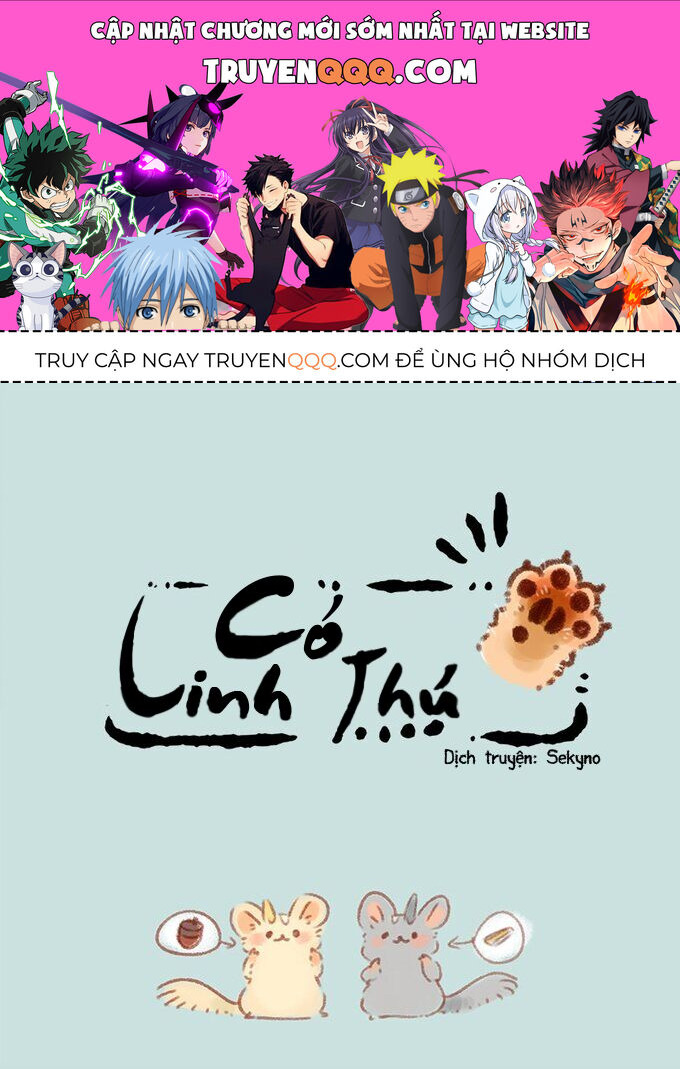 Có Linh Thú Chapter 72 - Trang 2