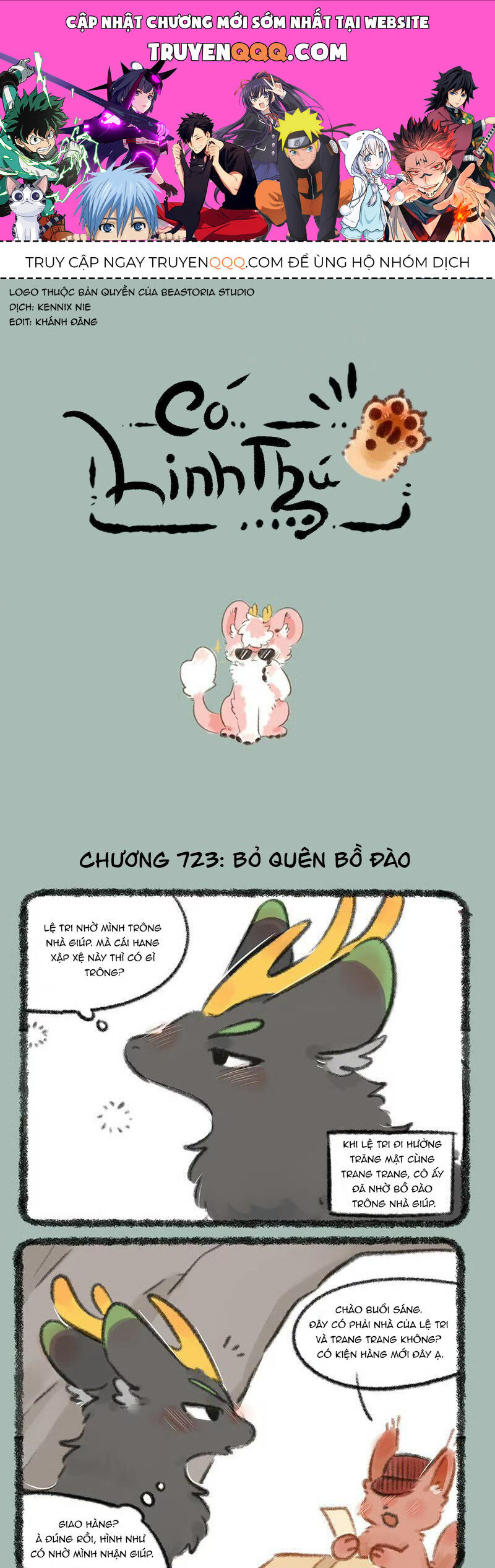 Có Linh Thú Chapter 723 - Trang 2