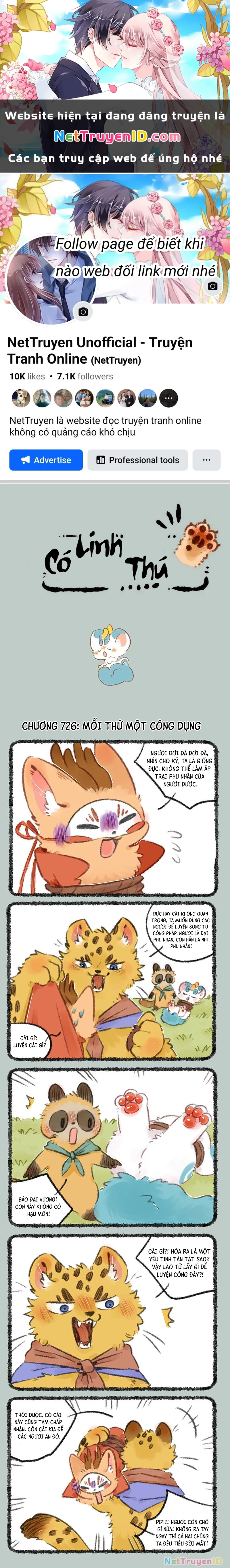 Có Linh Thú Chapter 726 - Trang 2