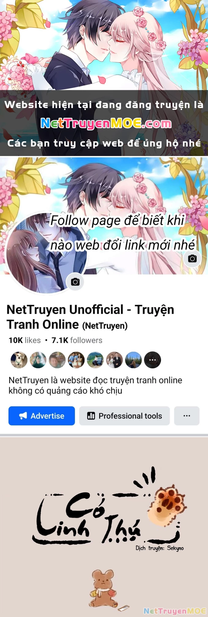 Có Linh Thú Chapter 73 - Trang 2