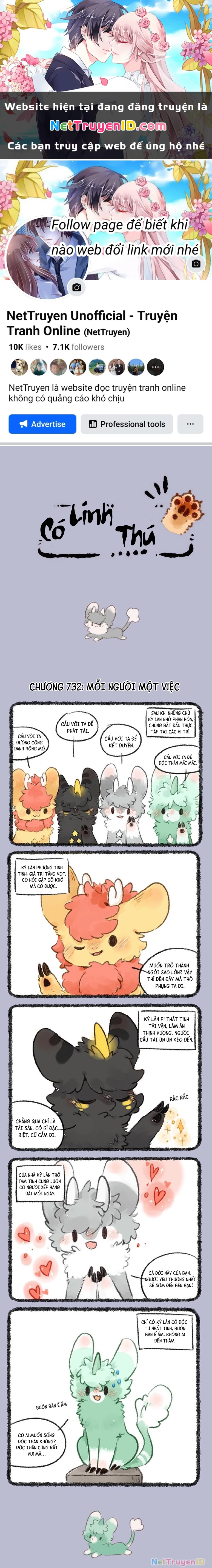 Có Linh Thú Chapter 732 - Trang 2