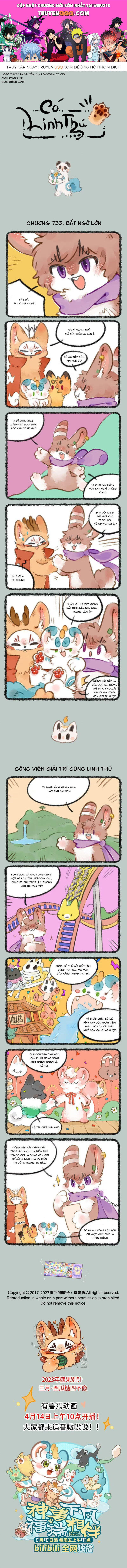 Có Linh Thú Chapter 733 - Trang 2