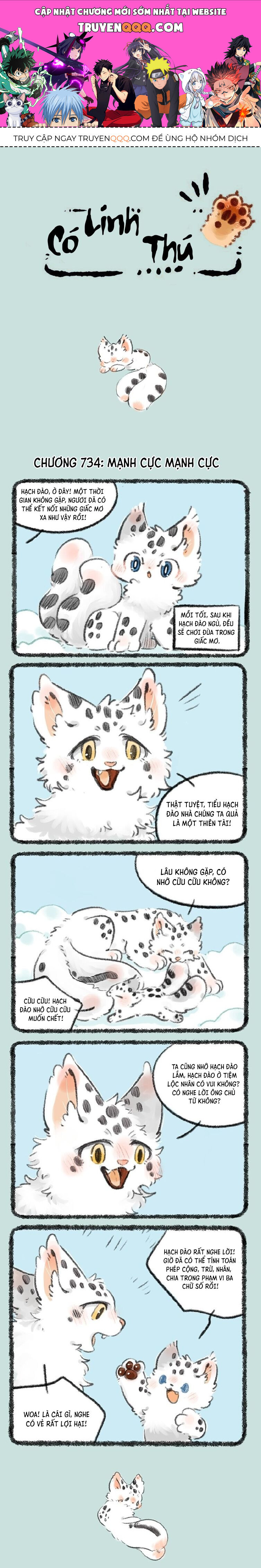 Có Linh Thú Chapter 734 - Trang 2