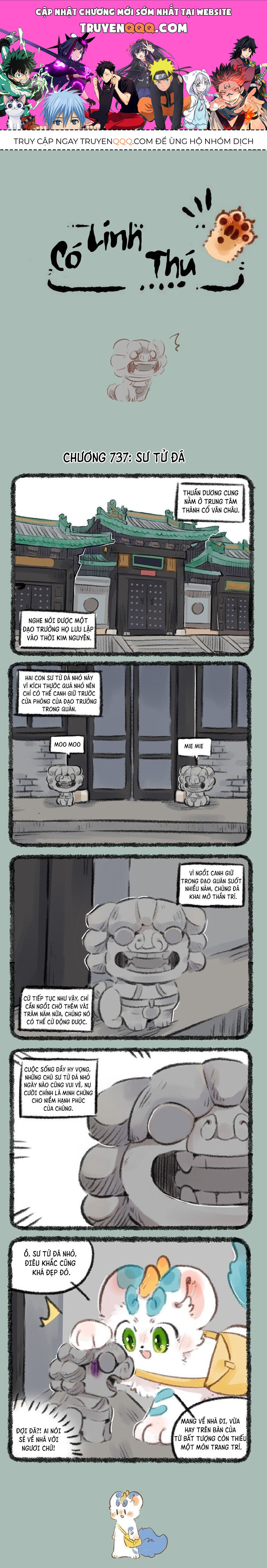 Có Linh Thú Chapter 737 - Trang 2