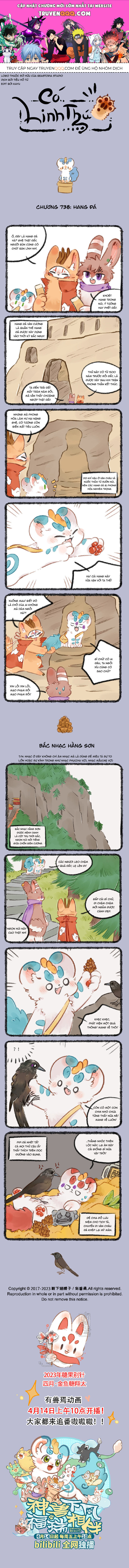 Có Linh Thú Chapter 738 - Trang 2