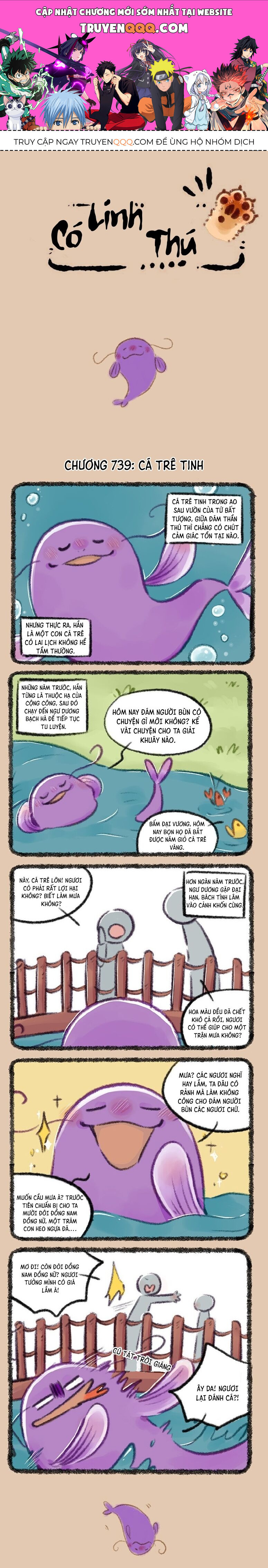 Có Linh Thú Chapter 739 - Trang 2