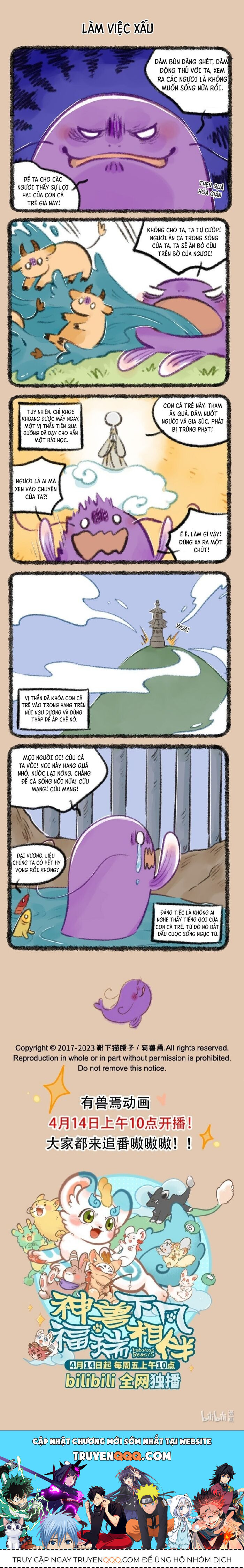 Có Linh Thú Chapter 739 - Trang 2