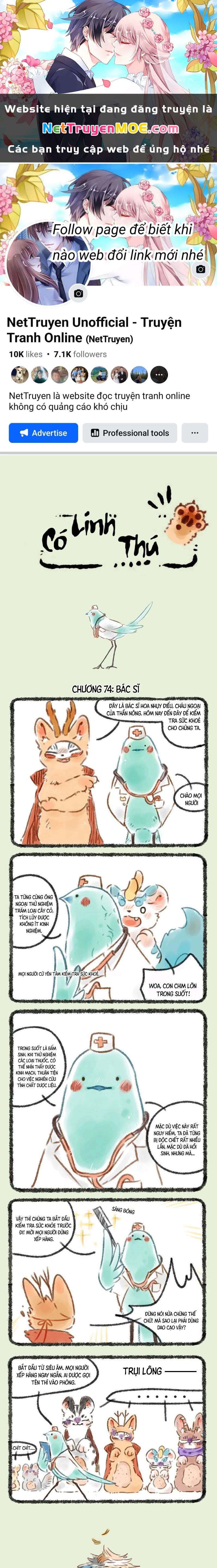 Có Linh Thú Chapter 74 - Trang 2